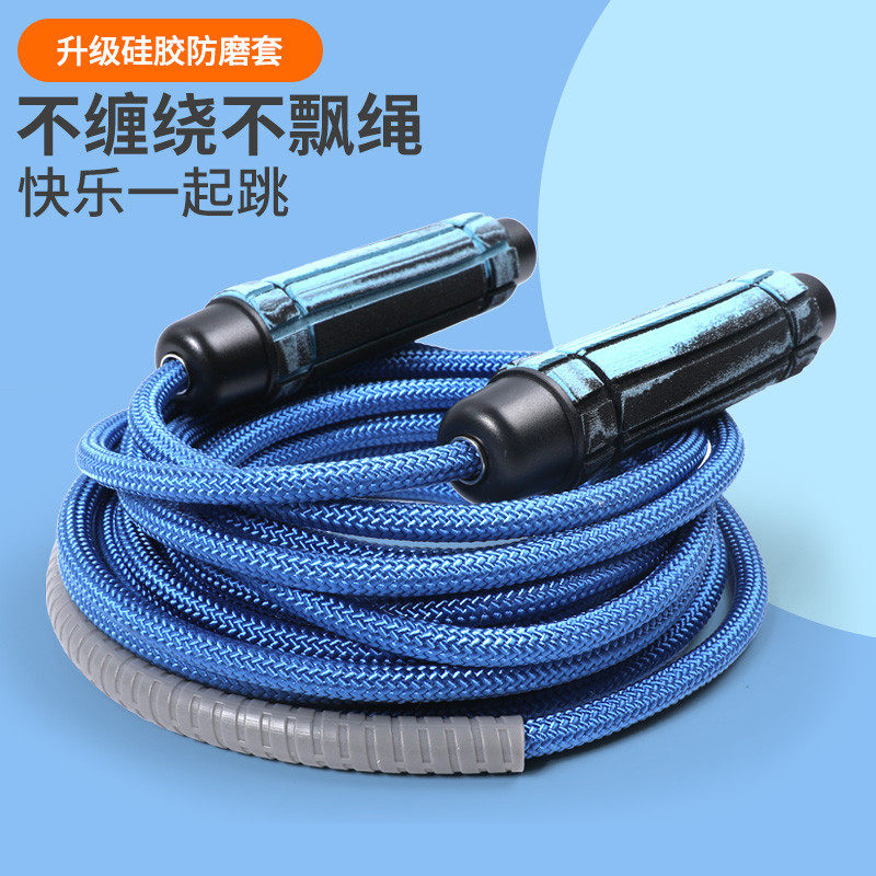 群体跳绳儿童学生比赛专用团体跳绳长绳子多人跳专业集体长跳绳,运动/瑜伽/健身/球迷用品,跳绳,淘宝优惠券,粉丝福利购,淘宝优惠卷