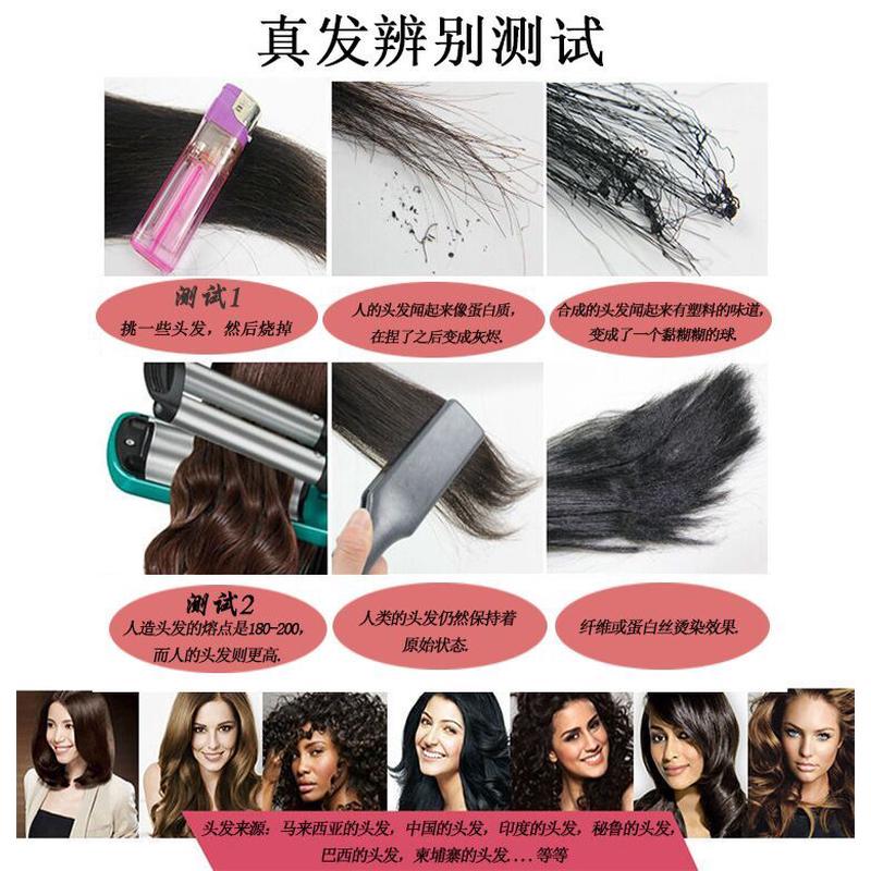 真发发片发丝可两染烫夹长直发无痕隐形接长发一片式接发