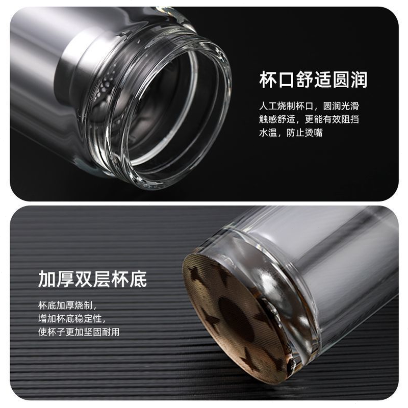 商务礼品logo茶具水杯玻璃杯广告茶杯双层活动杯子礼品,办公设备/耗材/相关服务,商务礼品个性定制服务,淘宝优惠券,粉丝福利购,淘宝优惠卷