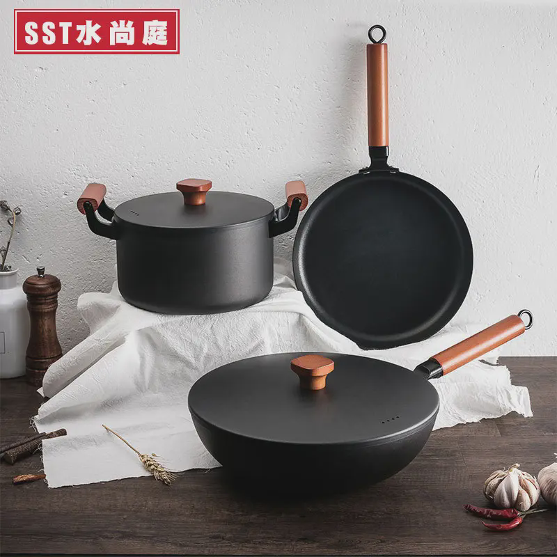 新中式铁锅具套装三件套四件套不粘锅炒锅平底锅汤锅锅组套装精铁
