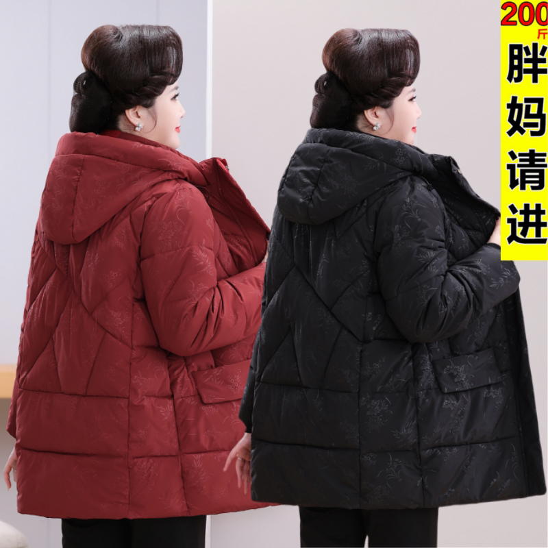 特体超肥胖老太太套装中老年女秋冬装200斤加肥加大棉服妈妈棉袄,女装/女士精品,大码棉服,淘宝优惠券,粉丝福利购,淘宝优惠卷