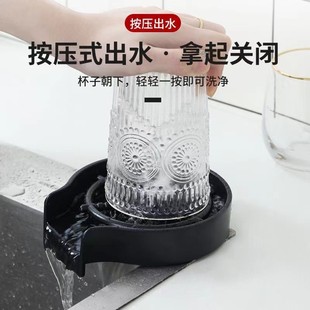 高档洗杯器高压按压吧台家用厨房
