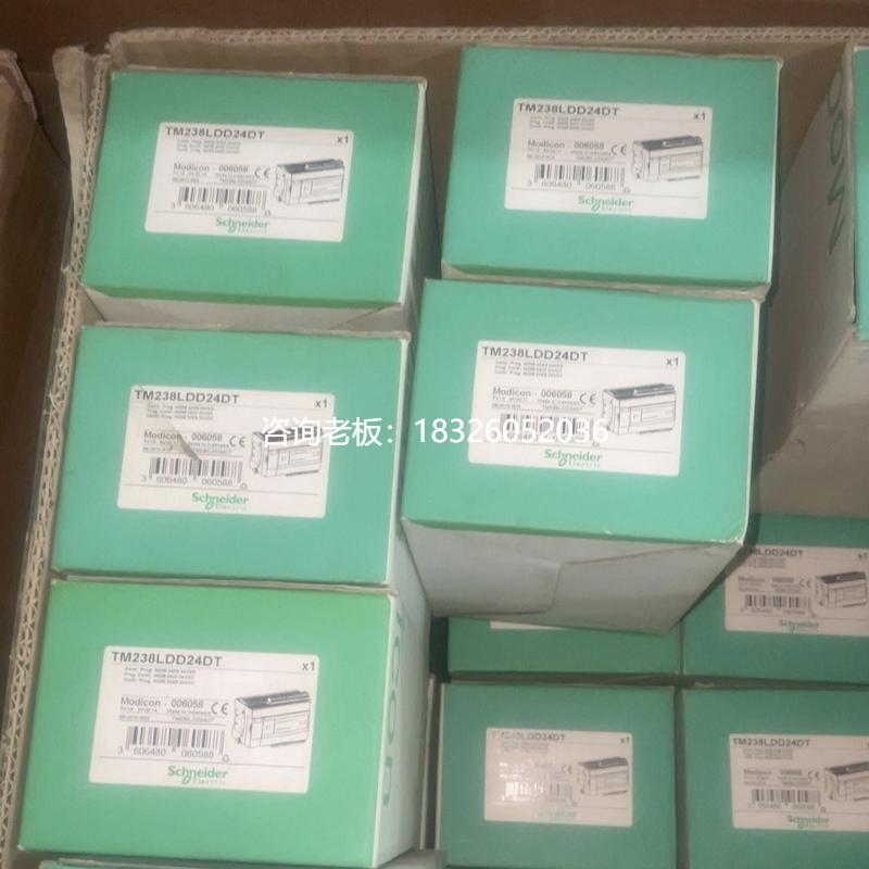 拍前询价全新原装施耐德PLC控制器TM238LDD24DT质量包好现货议价