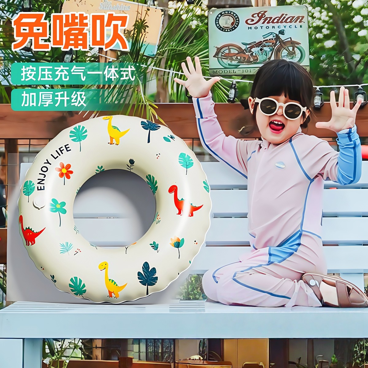 儿童游泳圈3岁以上6按压充气防侧翻男女孩小孩腋下漂浮小朋友厂家
