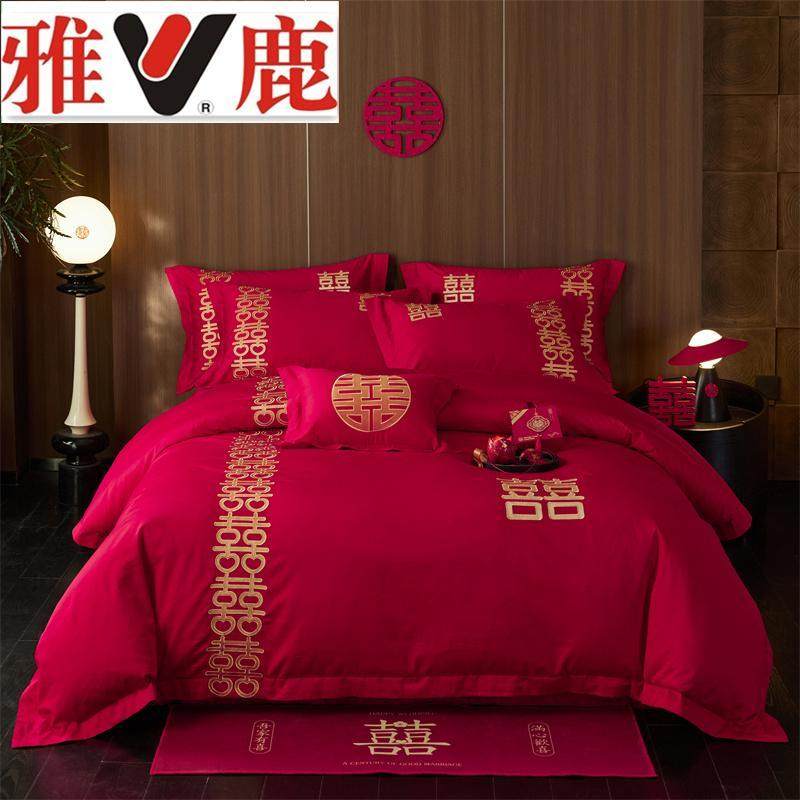 中式大红色结婚四件套全棉纯棉刺绣喜被床单长绒棉婚庆六件套,床上用品,婚庆床品套件,淘宝优惠券,粉丝福利购,淘宝优惠卷