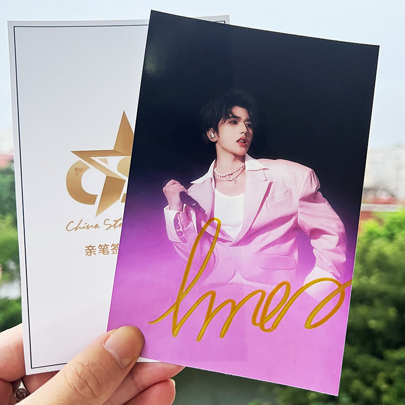 『保真』大陆明星蔡徐坤亲笔签名照片坤坤3款热门定妆照6寸现货