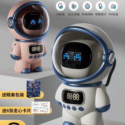 男生送十八18岁成人礼成年男孩高中生的实用14新年12