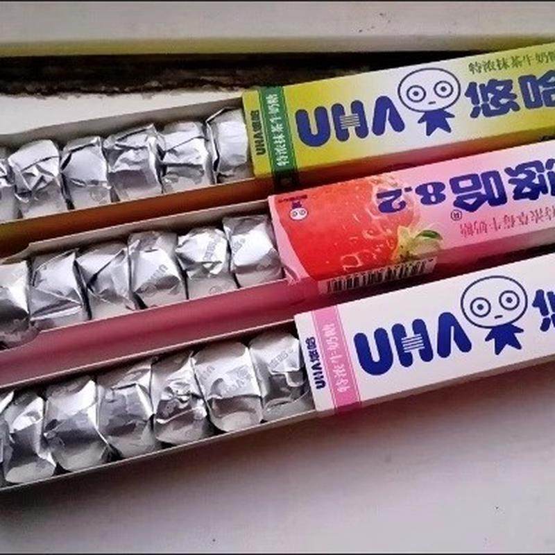 【现货】悠哈奶糖40g条装味觉糖牛奶糖草莓抹茶糖果悠哈糖夹心糖