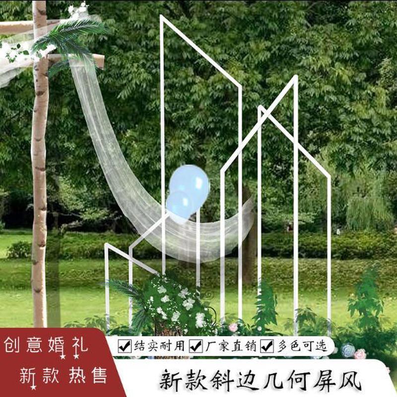 铁艺斜边矩形长屏风四件套背景装饰网红道具几何摆件套装高级
