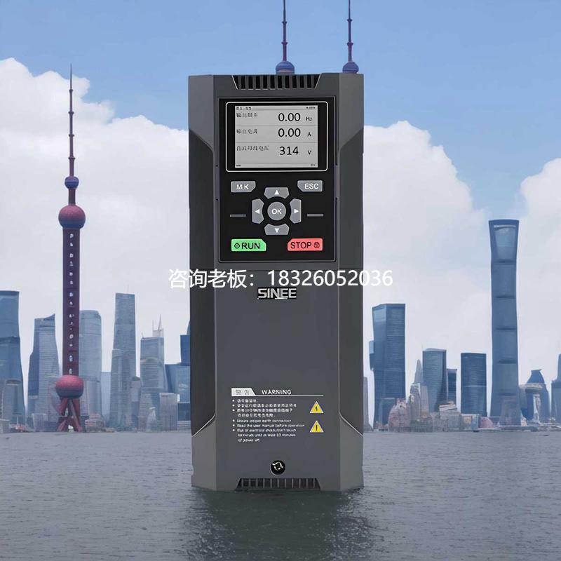 拍前询价SNIEE正弦变频器EM760-0R7G 1R5G 2R2G 4R0G 5R5P 替代EM