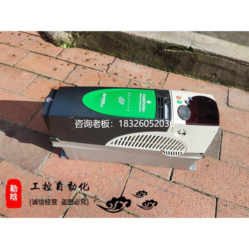 拍前询价CT艾默生变频器SP1401 SP1402 SP1403 SP1404 SP1405 SP1