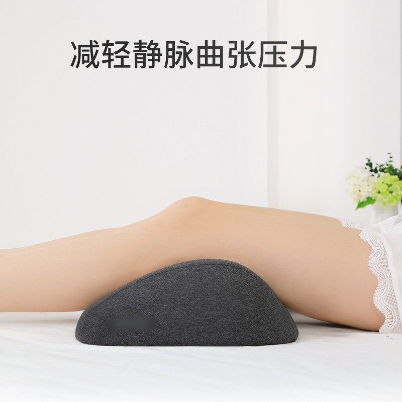 腿枕腿垫抬高腿部垫子孕妇床上睡眠抬腿枕垫脚枕夹腿抱枕腿垫,居家布艺,抱枕被,淘宝优惠券,粉丝福利购,淘宝优惠卷