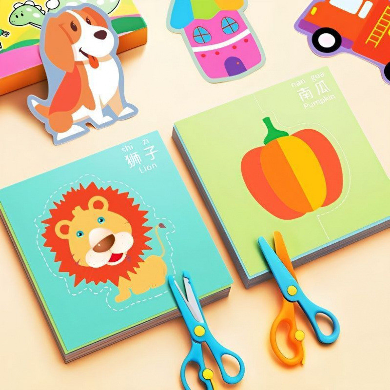 儿童剪纸书幼儿园宝宝益智diy手工制作材料折MU创意手工趣味