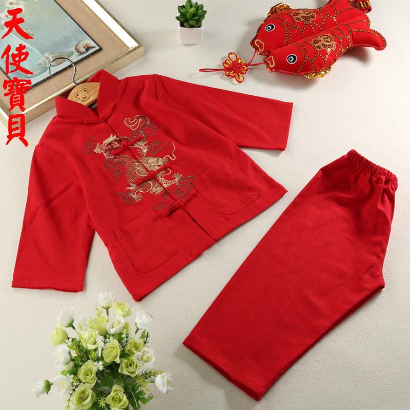男孩中式儿中国风套装民族春夏演出功夫服男童表演服