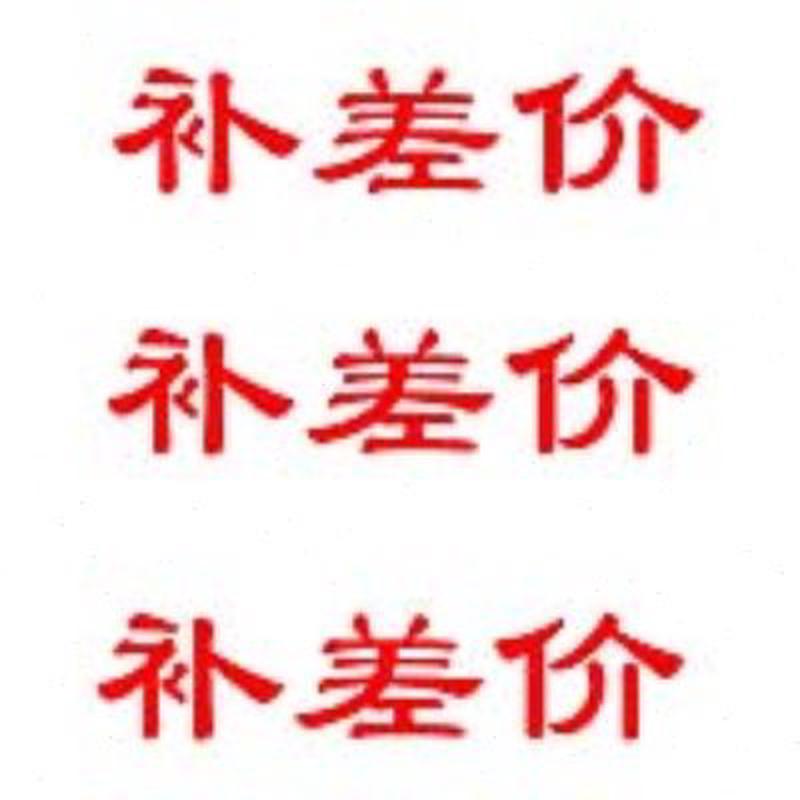 本店支持来图定制可定制楼梯广告贴纸门贴纸桌贴客厅卧室厨房墙贴