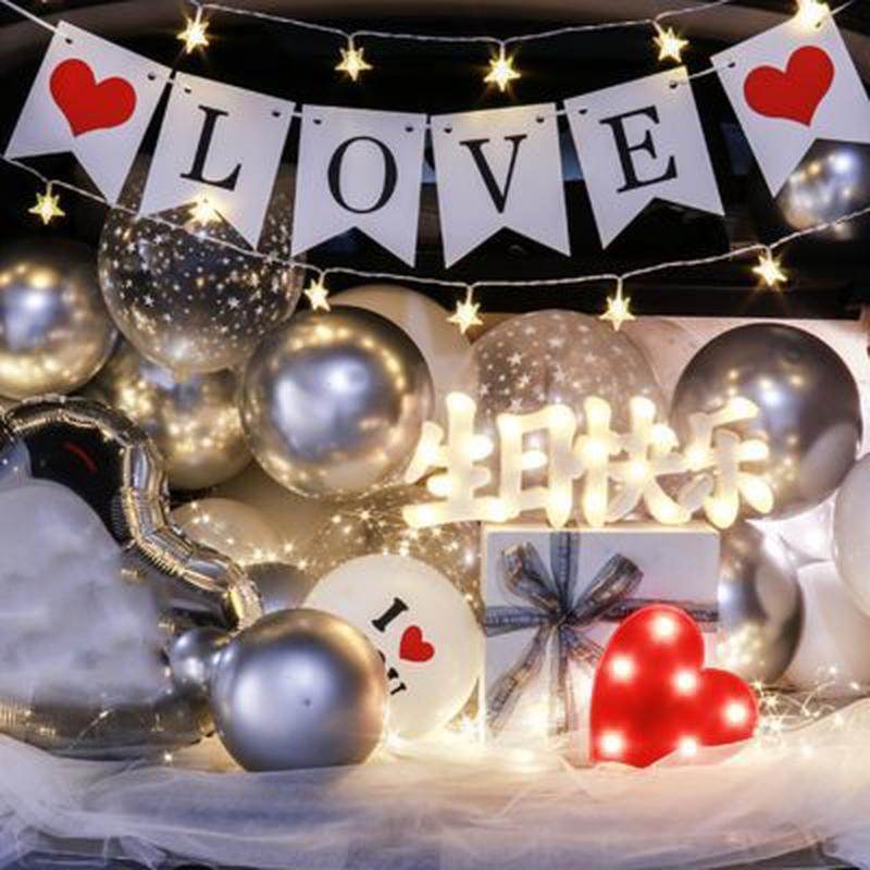 男生男士送男朋友老公 气球装饰场景布置 成人生日后备箱,节庆用品/礼品,装扮布置套餐,淘宝优惠券,粉丝福利购,淘宝优惠卷