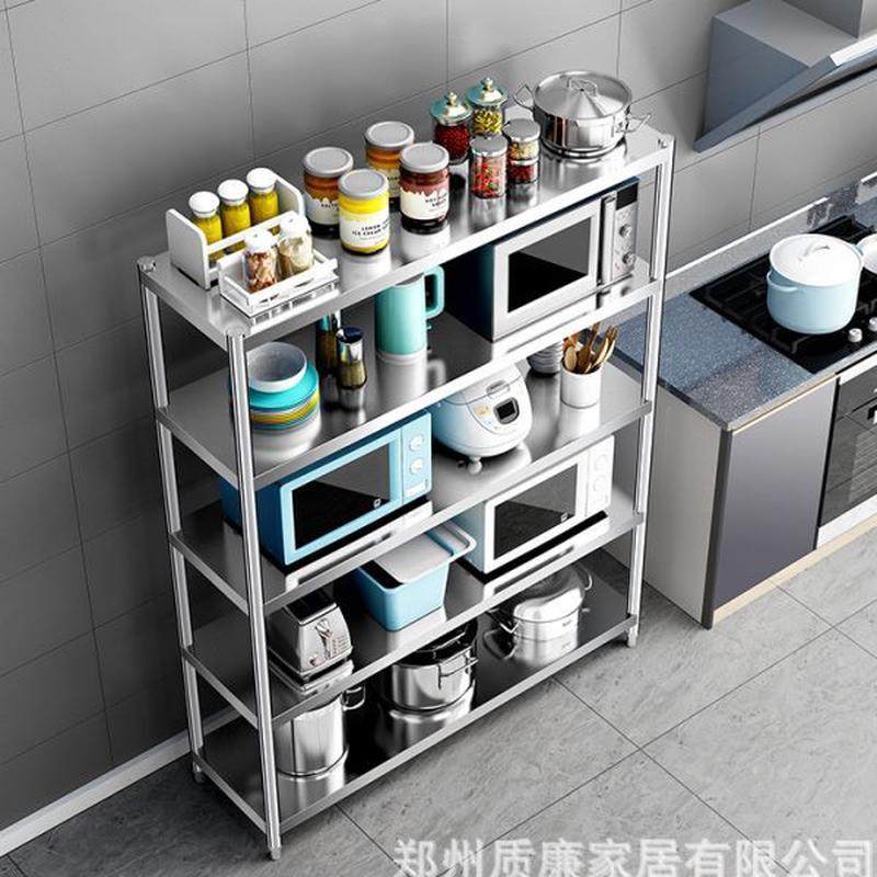 五层304不锈钢厨房置物架落地式多层收纳架子烤箱微波炉架储物架,厨房/烹饪用具,微波炉置物架,淘宝优惠券,粉丝福利购,淘宝优惠卷