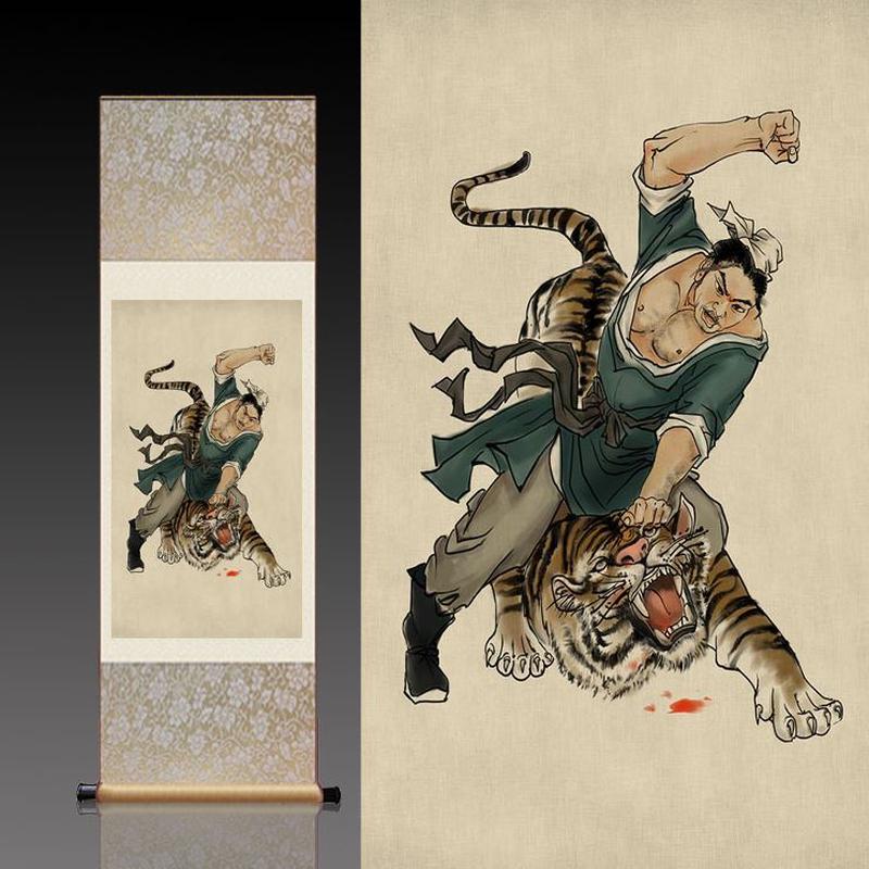 人物卷轴画定制虎水浒装已丝绸画礼品水墨画裱可国画丝绸武松打
