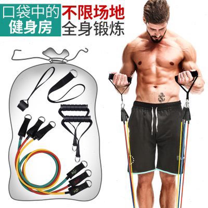 弹力绳健身男胸肌力量训练阻力带用女练背拉力带多功能练臂力绳