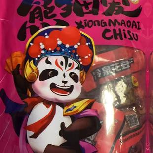 但氏什邡红白豆腐干冷泉花豆干四川特产八宝麻辣香辣宿舍小零食