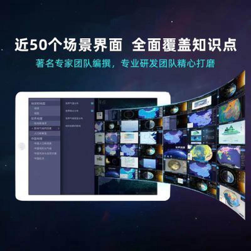 生男孩女孩12中学生13青少年1415岁学习用品10儿童