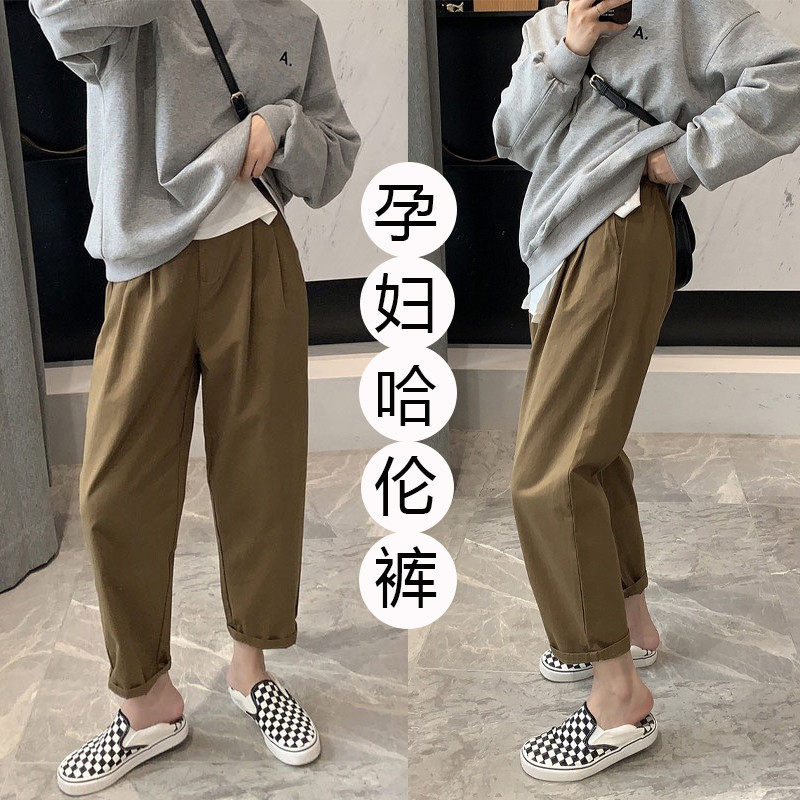 孕妇春秋季薄款宽松大码外穿显瘦阔腿裤工装休闲萝卜裤老爹裤