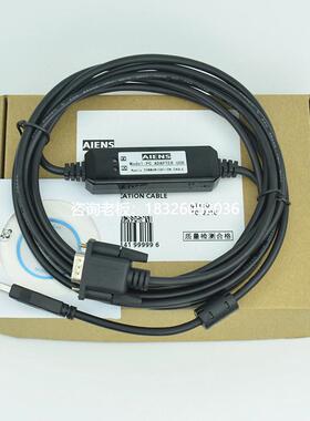 拍前询价适用KEB科比F4 F6系列变频器调试USB下载数据线00.58.025