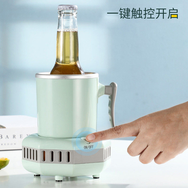 办公室便捷快速降温制冷杯冰饮料加热保温两用杯子小型制冰冷饮杯,生活电器,快速制冷杯/制暖杯,淘宝优惠券,粉丝福利购,淘宝优惠卷