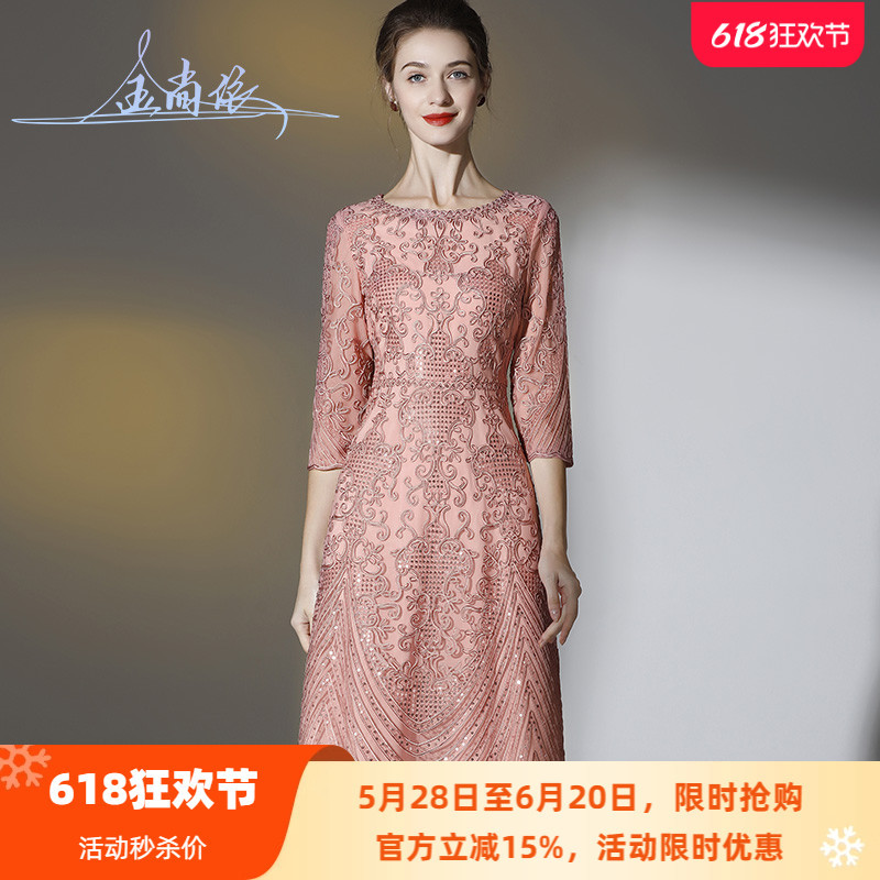 参加女儿婚礼妈妈装春秋平时可穿婚宴装中长款