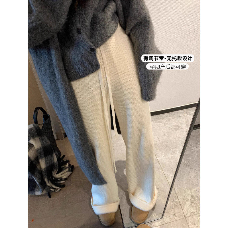 孕妇阔腿裤秋冬季加绒垂感慵懒休闲宽松加厚拖地直筒长冬,孕妇装/孕产妇用品/营养,孕妇休闲裤,淘宝优惠券,粉丝福利购,淘宝优惠卷