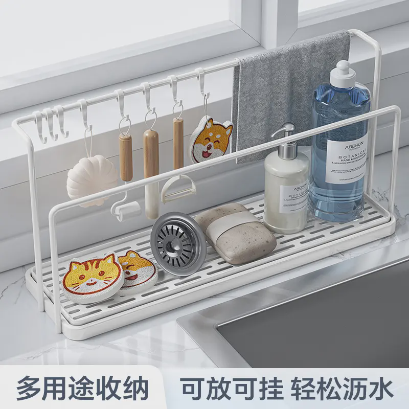 抹布挂架厨房沥水架台面多功能置物架家用洗碗布厨具收纳架多用途