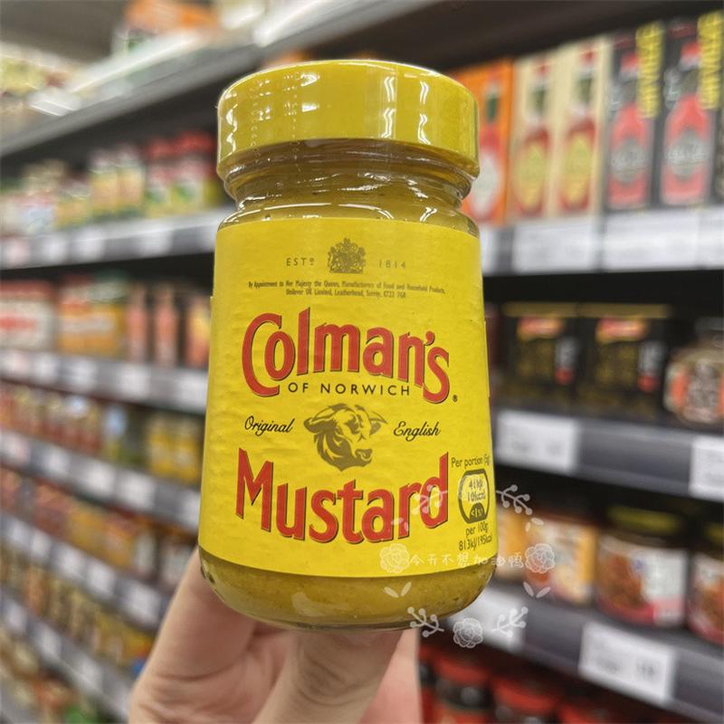 香港代购 COLMAN'S高文Mustard英式黄芥末酱100g 热狗汉堡调味酱