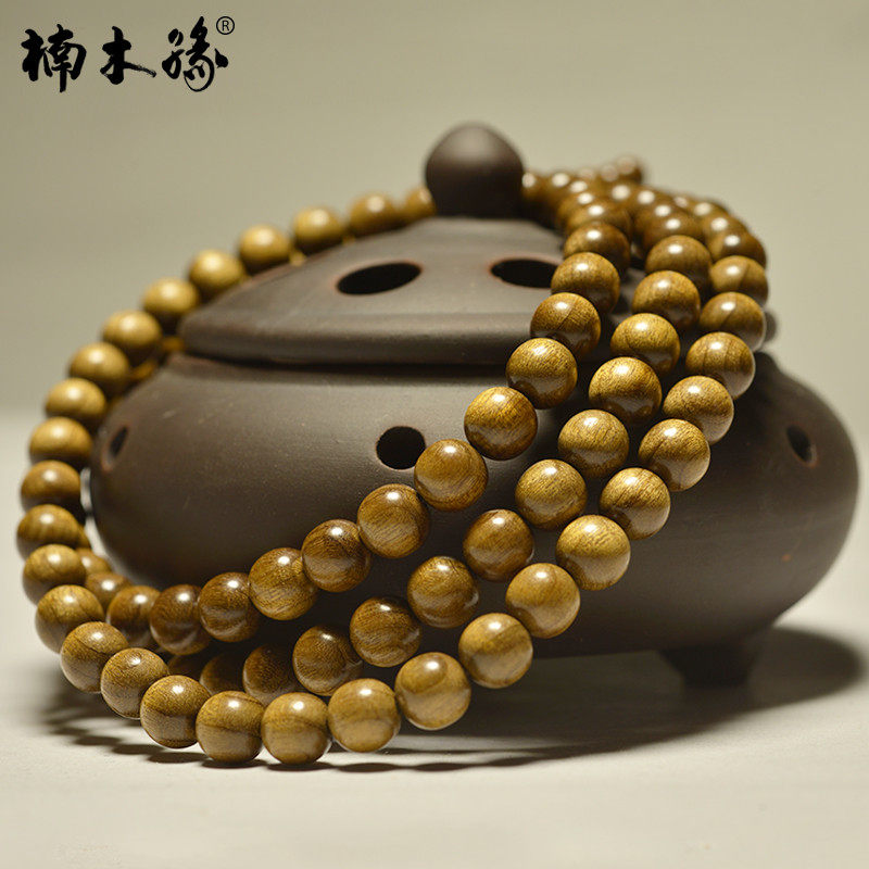 楠木缘金丝楠手串108颗阴沉手链乌木文玩男女情侣