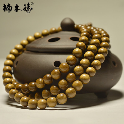 楠木缘金丝楠手串108颗阴沉手链乌木文玩男女情侣