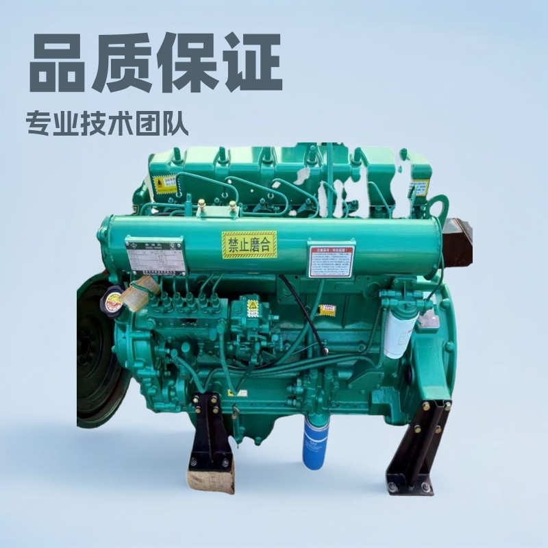 潍坊75KW柴油发电机组R6105ZD柴油机84KW 六缸水冷发动机现货