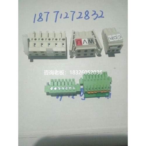 拍前询价台达伺服驱动器A2系列接线端子议价