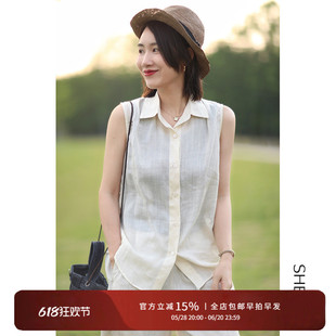 晓说 文艺腔调 知性气质宽松显瘦苎麻无袖衬衫女夏季新款