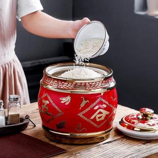 陶瓷米缸带盖用小号储存米桶面粉10斤防潮防蛀密封招财五谷丰登