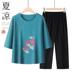 中老年人夏装套装女奶奶中袖民族风2024新款七分袖妈妈薄款老太太