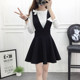 2020秋冬季 显瘦A字背带裙 女裙大码 新款 韩版