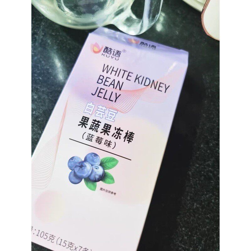 酷语蓝莓果蔬益生元菌soso酵素果果冻嗨吃孝素条白芸豆非粉梅正品