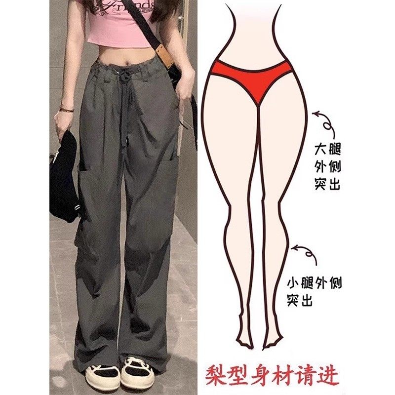 大码休闲工装裤女春季新款宽松显瘦直筒裤胖mm遮胯百搭阔腿裤,女装/女士精品,大码裤装,淘宝优惠券,粉丝福利购,淘宝优惠卷