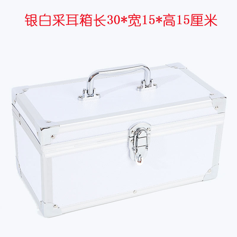 品致金白粉黑采耳专业采耳师傅用掏耳朵收纳盒带锁长工具箱子修脚