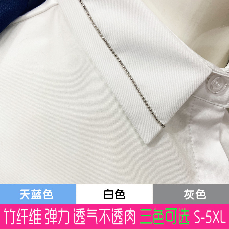 面试秋季通勤韩版竹纤维方领衬衫女长袖职业装弹力工装大码