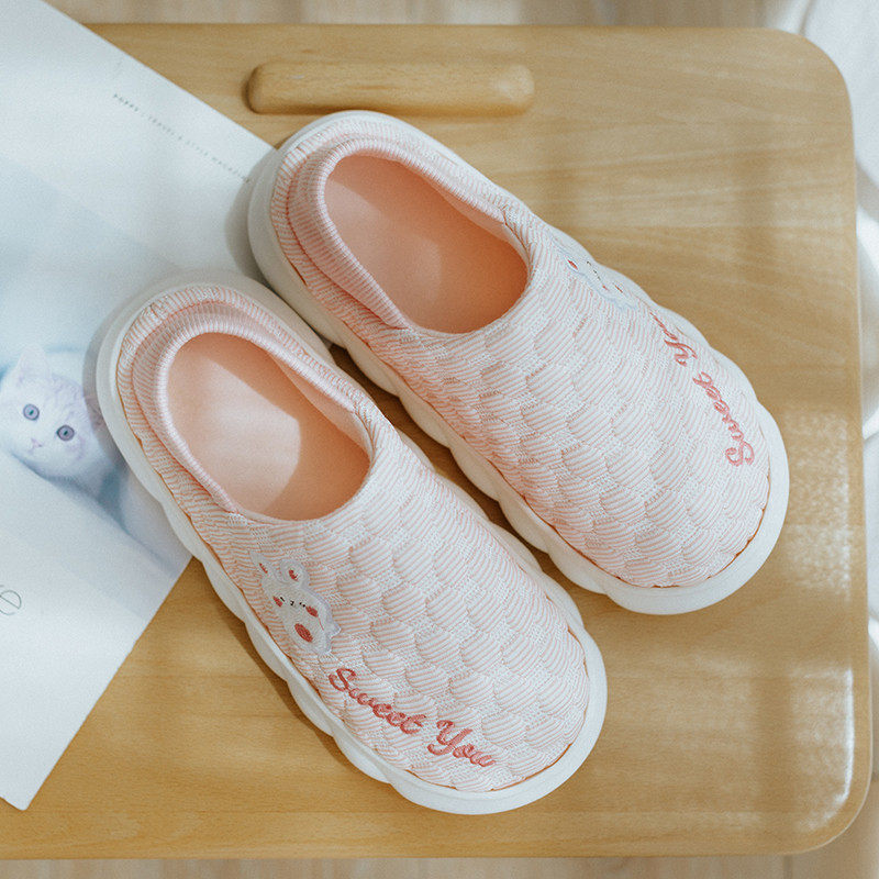 月子鞋夏薄款厚底包跟产妇室内孕妇鞋防滑春秋季可爱软底产后拖鞋,孕妇装/孕产妇用品/营养,孕妇鞋,淘宝优惠券,粉丝福利购,淘宝优惠卷