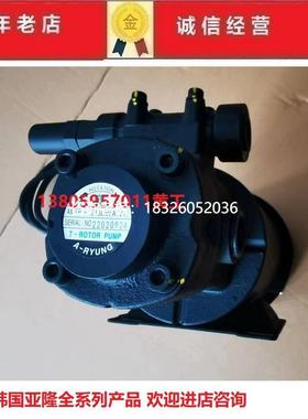 拍前询价韩国亚隆A-RYUNG油泵电机组AMTP-216LNVA(VT) LNVB 750 4