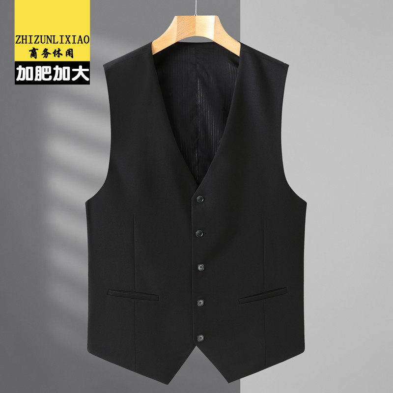 加肥加大码男士马甲西式英伦风婚礼韩版伴郎马夹,男装,常规马甲,淘宝优惠券,粉丝福利购,淘宝优惠卷