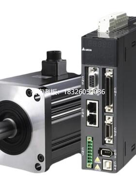 拍前询价台达全新原装正品电机ECMA-KA1320RSECMA-LA1830SS ECMA-