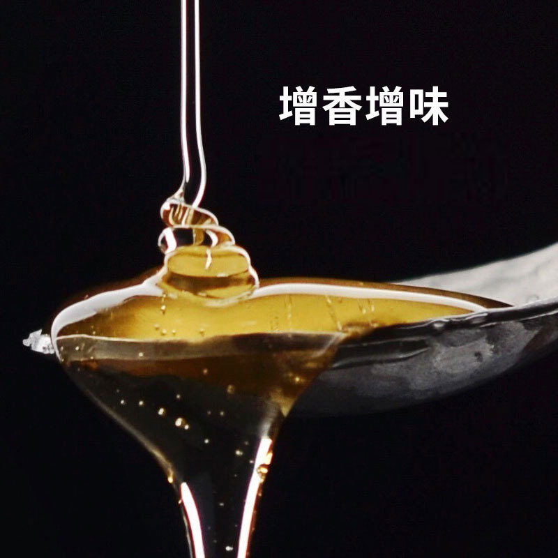 盾广鲜龙眼蜜3kg 台湾荔枝龙眼蜂蜜味糖浆商用烘焙奶茶店专用2.4L