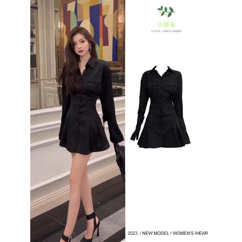 2024秋季设计感高级黑色收腰衬衫裙女显瘦单排扣喇叭袖a摆,女装/女士精品,连衣裙,淘宝优惠券,粉丝福利购,淘宝优惠卷